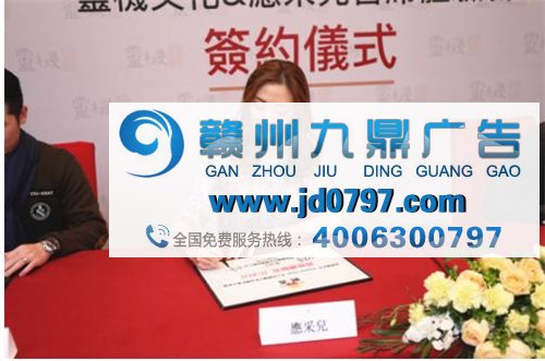 应采儿入职灵机文化，看传统文化如何玩转明星代言