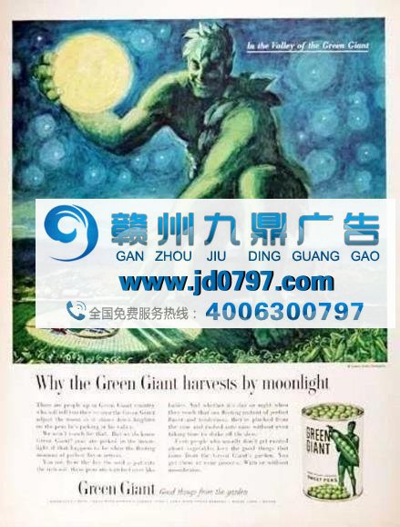 难道没脑洞,就做不出有趣的广告吗?
