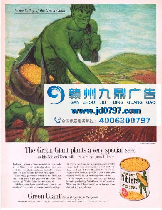 难道没脑洞,就做不出有趣的广告吗?