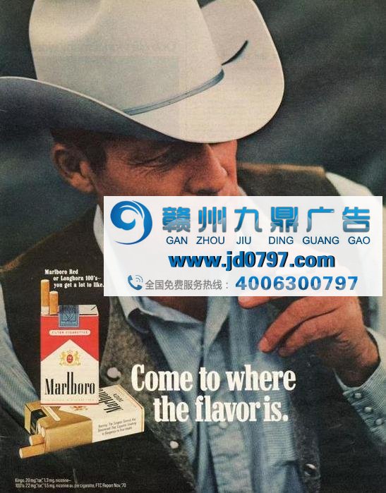 难道没脑洞,就做不出有趣的广告吗?
