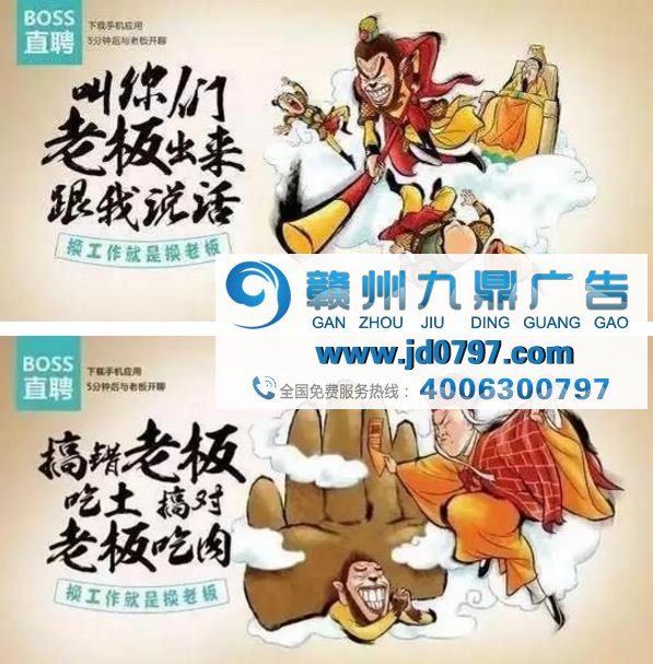 难道没脑洞,就做不出有趣的广告吗?