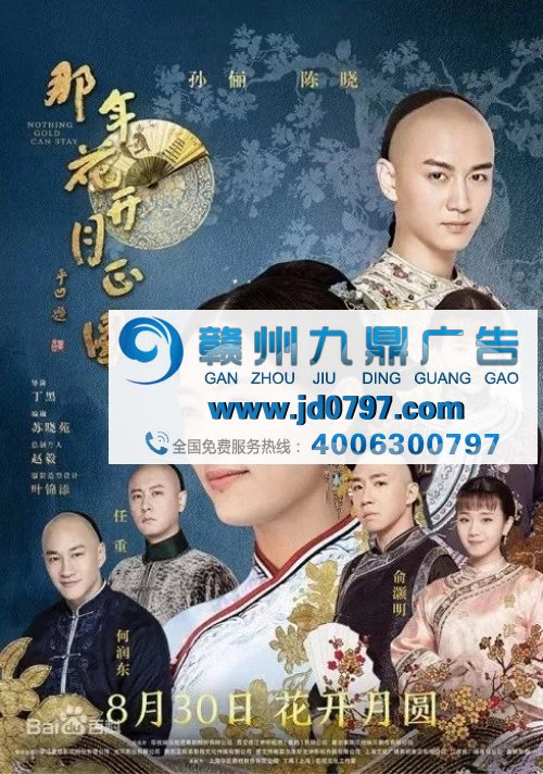 在玉思聪的帮助下，终于把广告收费模式CPA/CPC/CPD/CPM…都搞明白了