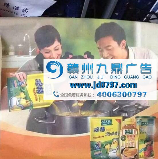 你见过最侮辱智商的广告是哪个?