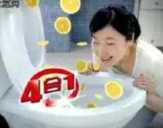 你见过最侮辱智商的广告是哪个?