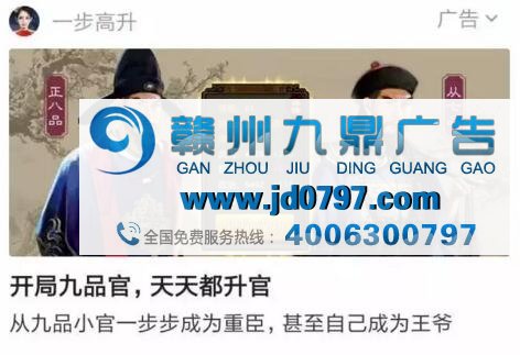 你见过最侮辱智商的广告是哪个?