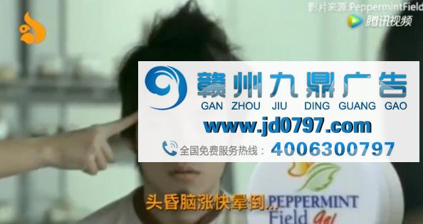 泰国恶搞广告:那些晕倒的瞬间,也就看了十几遍…