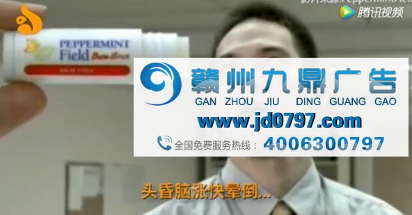 泰国恶搞广告:那些晕倒的瞬间,也就看了十几遍…