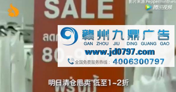 泰国恶搞广告:那些晕倒的瞬间,也就看了十几遍…