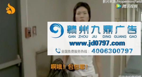 泰国恶搞广告:那些晕倒的瞬间,也就看了十几遍…