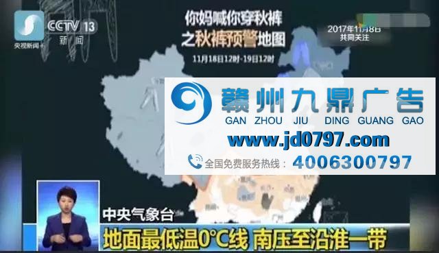 卖萌、说段子、神吐槽...这还是我们认识的官媒吗?