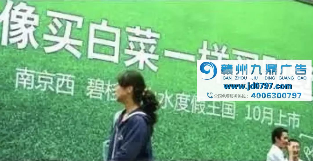这些广告文案,就是不走寻常路!