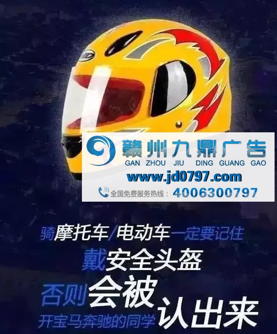 这些广告文案,就是不走寻常路!