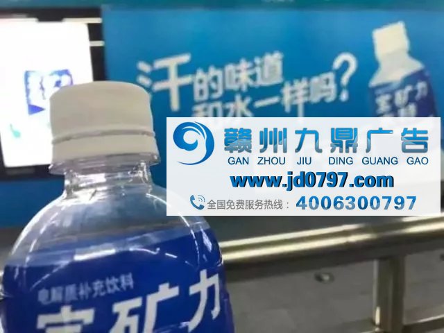 这些广告文案,就是不走寻常路!