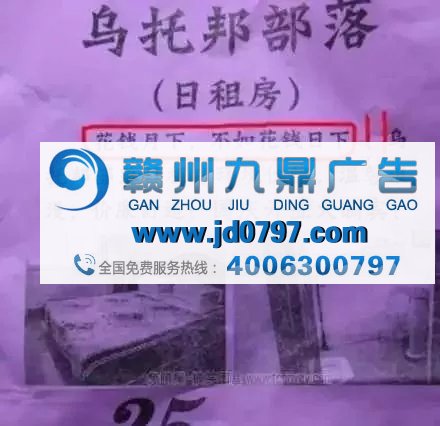 这些广告文案,就是不走寻常路!