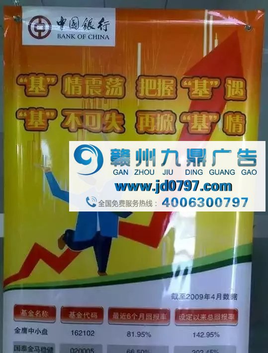 这些广告文案,就是不走寻常路!