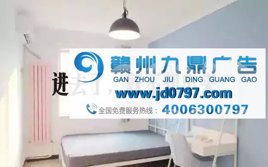 这些广告文案,就是不走寻常路!