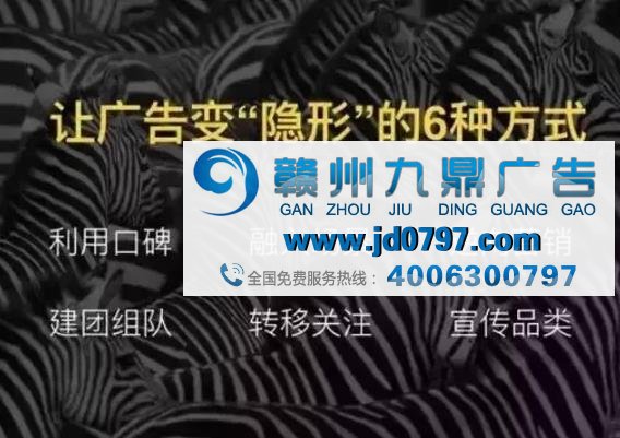 那些从来不打广告的品牌，都是怎么被大众熟知的？