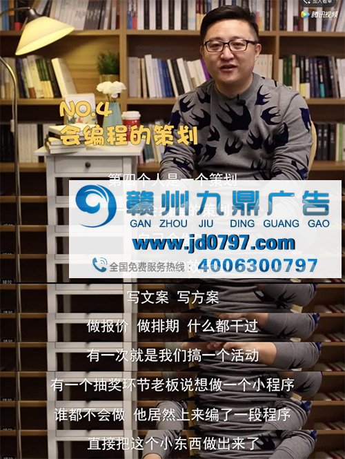 广告圈里都是怎样的一群人?