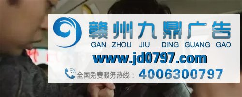 2018年第一个刷屏广告 ！ 网友：外貌协会的今天站这个背影