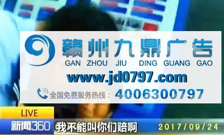 2018年第一个刷屏广告 ！ 网友：外貌协会的今天站这个背影