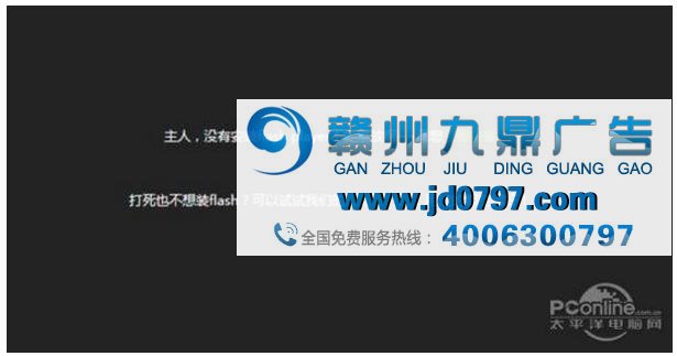 为了钱什么都干!国内视频网站广告实在销魂