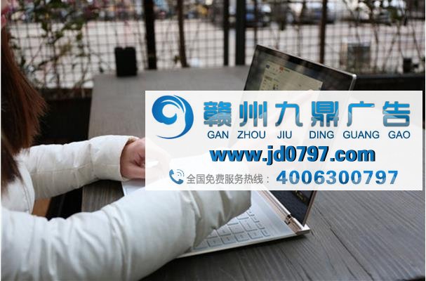 为了钱什么都干!国内视频网站广告实在销魂