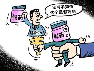 如果广告会说话，它会说什么？