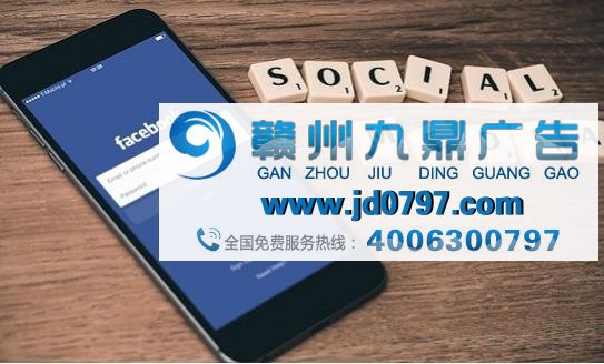 害怕74%的品牌即将消失？Facebook做了这件事