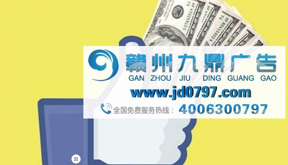 害怕74%的品牌即将消失？Facebook做了这件事