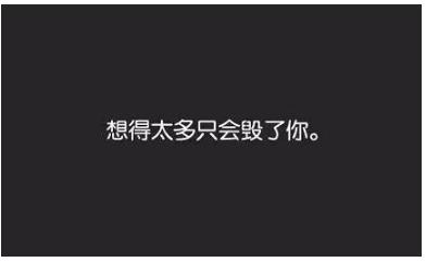 惊！北京奥森公园夜里出现神秘不明发光体！