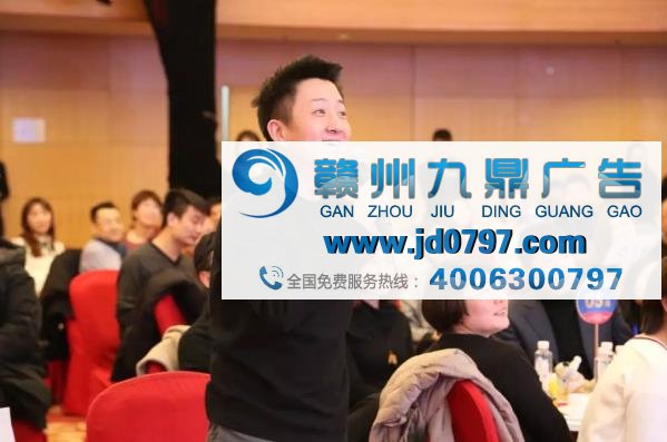 央视2018年世界杯广告资源认购仪式成功举行