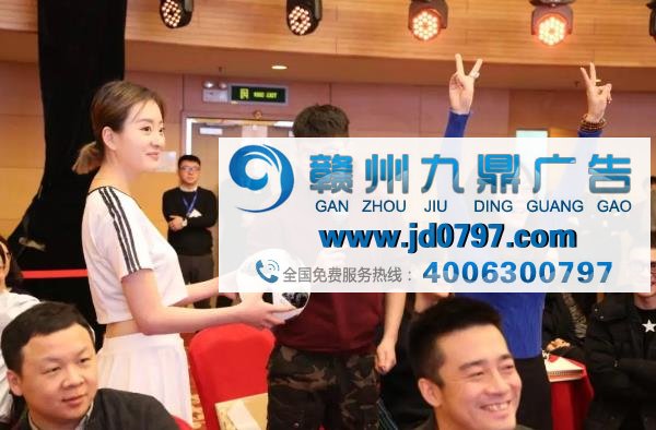 央视2018年世界杯广告资源认购仪式成功举行