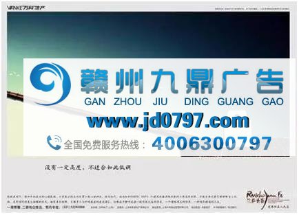 你要的房地产文案来了