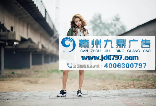 2018中国消费者五大趋势