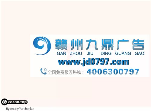 优秀Logo设计技巧！具象处理法