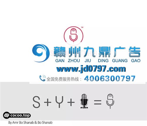 优秀Logo设计技巧！具象处理法