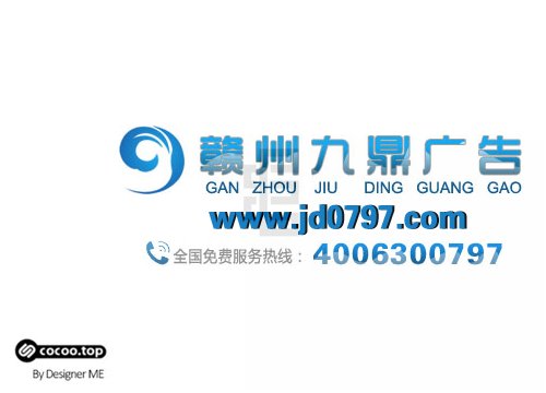 优秀Logo设计技巧！具象处理法