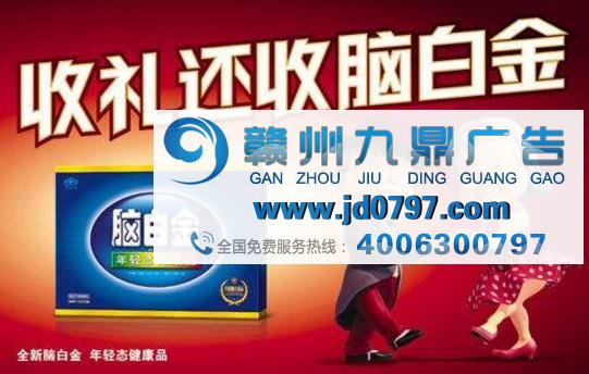 过年啦！年底什么行业适合做广告投放呢？