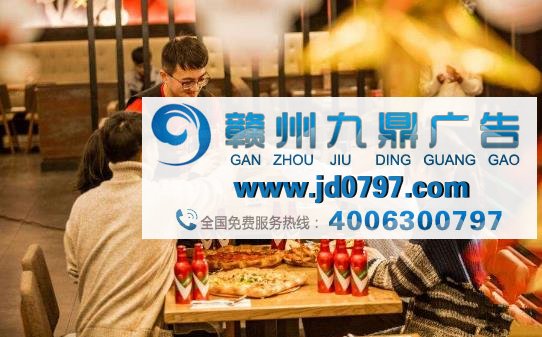 过年啦！年底什么行业适合做广告投放呢？