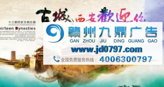 过年啦！年底什么行业适合做广告投放呢？