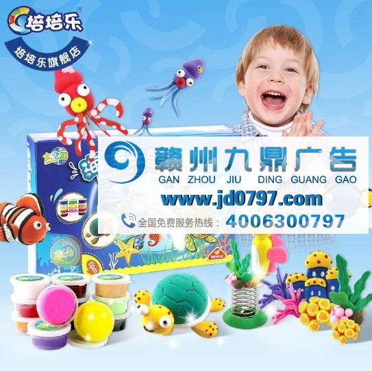 过年啦！年底什么行业适合做广告投放呢？