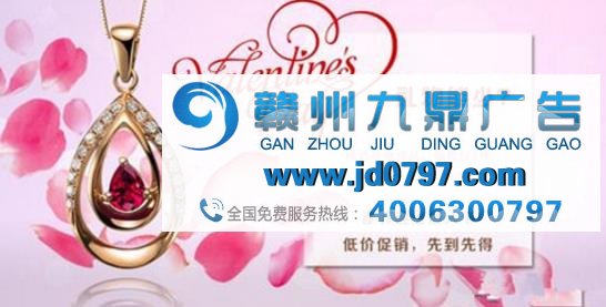 过年啦！年底什么行业适合做广告投放呢？