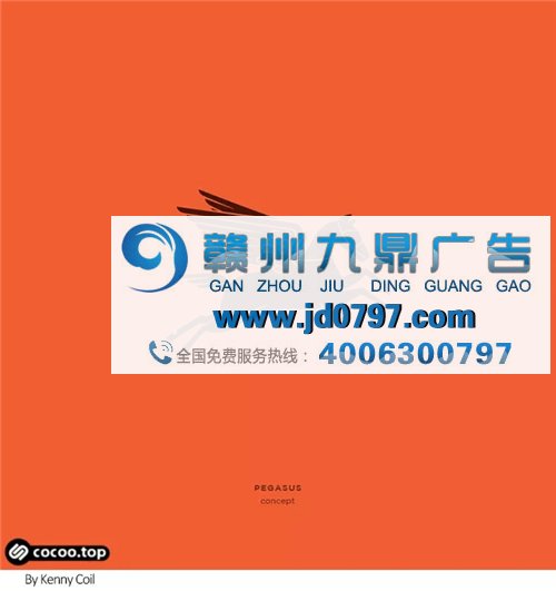 优秀Logo设计技巧！具象处理法