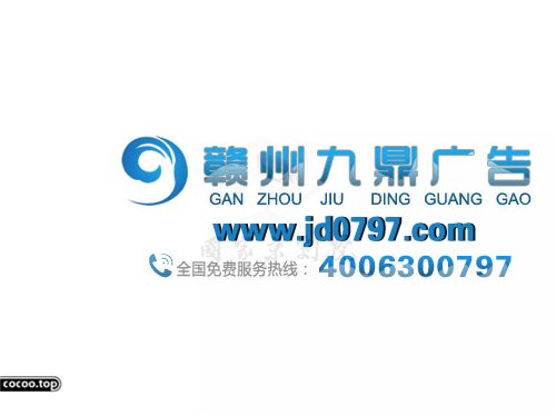 优秀Logo设计技巧！具象处理法