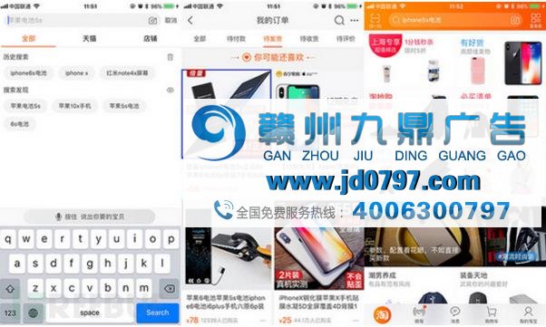 为何广告竟然如此懂你?这锅不该Cookies来背