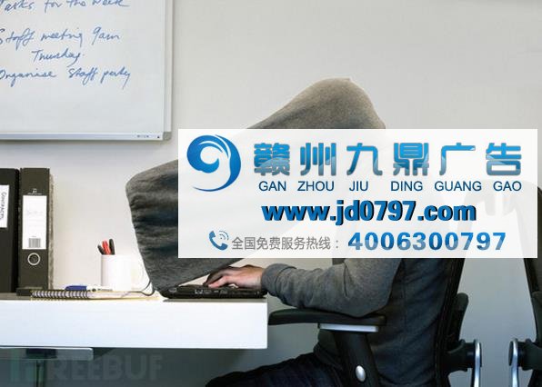 为何广告竟然如此懂你?这锅不该Cookies来背