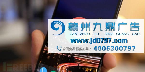 为何广告竟然如此懂你?这锅不该Cookies来背