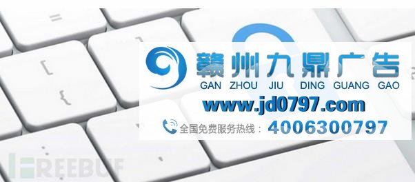 为何广告竟然如此懂你?这锅不该Cookies来背