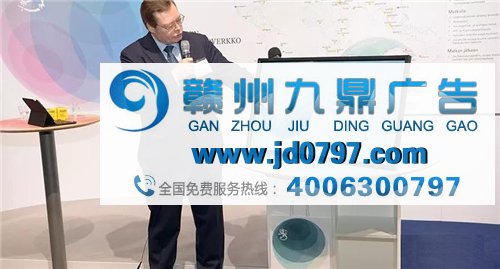 外交部的LOGO居然可以这样设计！