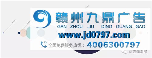 外交部的LOGO居然可以这样设计！